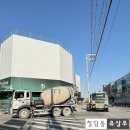 야옹이의 보물창고(폐업) | [성수동 한성식당] 오래된 로컬 백반집에서 제대로 된 냉삼 한판