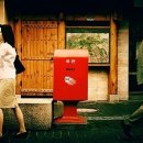 과거가 될 미래 2 이미지