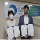 남구시니어클럽 이미지
