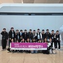 영양중학교 이미지