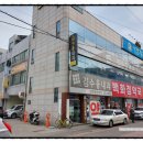 조은백화점약국 이미지