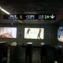 더틸버리 이미지