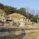 공민