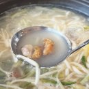 바다향굴&복어 | 동탄센트럴파크맛집 유복해물칼국수 동탄직영점 특별한 복어육수 불맛쭈꾸미
