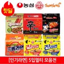 지에스몰 쇼핑하우
