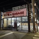 워시랩셀프세차타운 이미지