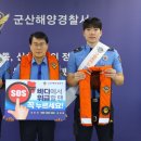 서장 이미지