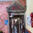 세모경양식 이미지