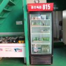 홍특장 이미지