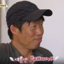 돌솥부대찌개 이미지