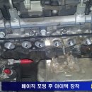진클리닝 이미지