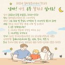 솔바람복지센터 이미지