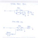 Re:릴레이와 전동휀 이미지