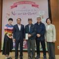 연암산종축 이미지