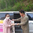 진천군 교통약자이동지원센터 이미지