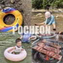 풍차갈비 이미지