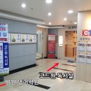 코드원독서실 이미지