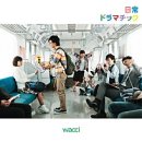 과외 - 파주시 와석순환로 415 | 과외