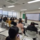 신한산업 | 신한대학교 치유산업학과 첫 수업, 직장인 대학원으로 다시 배우는 치유의 의미