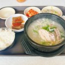 다판다 아이스 이미지