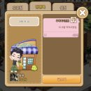 동욱이네고깃집 | +7_ 26 0405
