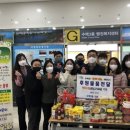 정마켓