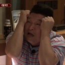 맥함