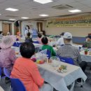 삼척시 종합사회복지관 이미지