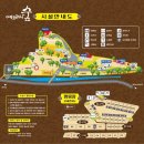 예그리나 B 이미지