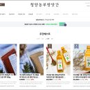 남매떡방앗간 이미지