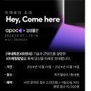 주식회사 위즈엘 이미지