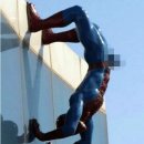 사람조형물 1 이미지