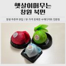 40 | 요즘 난리 난 두바이쫀득쿠키 솔직 후기｜창원 두쫀쿠 40g·60g 크기 비교, 보관 방법