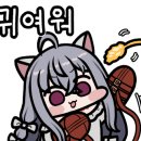 네일람람 이미지