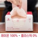 제이앤제이환경 이미지
