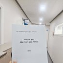 안산여성인력개발센터