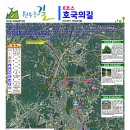 호저면 행정복지센터 이미지