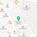 글맛국어교습소