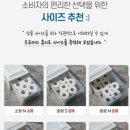 수비르 이미지