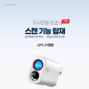 파인골프 이미지