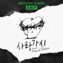 winner(위너) 네이버블로그
