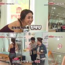 필라테스진 - 포항시 북구 새천년대로 1123 | 필라테스진