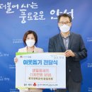 한국전력공사 안성지사 이미지