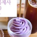 무주읍104 이미지