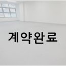 에이플러스 부동산중개사무소 네이버블로그