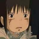 두꺼비 한우정육식당 이미지