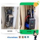 귀뚜라미상사