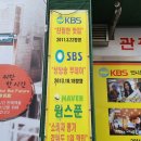 충혼길 R | 춘천 닭갈비 맛집) 남춘천명물닭갈비: 알게 된 계기(춘천마라톤), 위치(남춘천역 앞), 내부 및 외부모습...