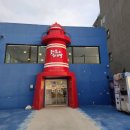 노랑등대 앞 | 오이도 카페 명물등대빵 분위기 좋은 느좋 카페 솔직후기