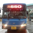 세종2주유소 이미지
